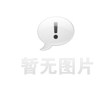 巴马卫生间漏水维修之社区生鲜分拣车间隔墙串水治理推荐哪家，推荐诚匠小爱修缮